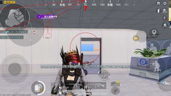 和平精英辅助《战神w》直装全网首发吃鸡吃到手软